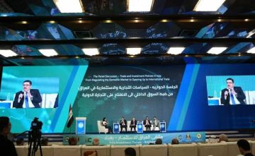 وزير التجارة: العراق خرج من قائمة الدول الأعلى تضخما بفضل السياسات الحكومية وزير التجارة: العراق خرج من قائمة الدول الأعلى تضخما بفضل السياسات الحكومية