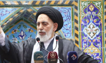 خطيب من النجف الأشرف يوجه رسالة لترامب: لن نبدأ الحرب ولكننا جاهزون للرد خطيب من النجف الأشرف يوجه رسالة لترامب: لن نبدأ الحرب ولكننا جاهزون للرد