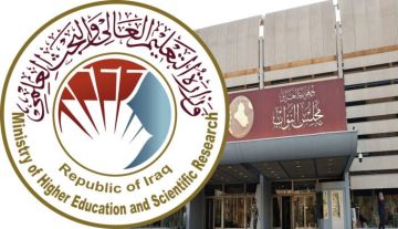 البرلمان يضع العراقيل أمام الحوكمة الذكية.. والتعليم العالي تكشف المستندات القانونية البرلمان يضع العراقيل أمام الحوكمة الذكية.. والتعليم العالي تكشف المستندات القانونية