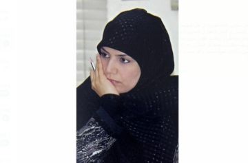 تجميد الاموال