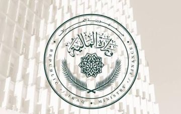 وزارة المالية تنفي المساس بمخصصات الخدمة الجامعية