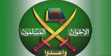 واشنطن تصنف الإخوان منظمة إرهابية في مصر ولبنان والأردن