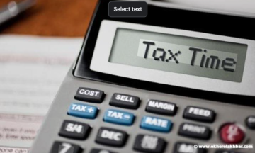 الأسيكودا في مواجهة اقتصاد الظل: صراع الدولة مع شبكات التهرب الضريبي وحيتان الاستيراد الأسيكودا في مواجهة اقتصاد الظل: صراع الدولة مع شبكات التهرب الضريبي وحيتان الاستيراد