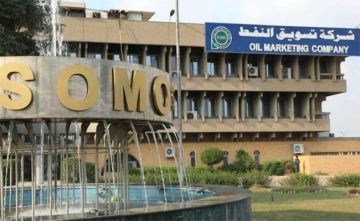 سومو تعلن نجاح الاتفاق النفطي مع الإقليم