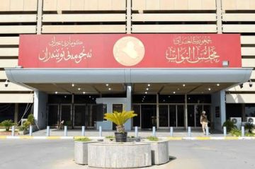 تحركات برلمانية لادراج اكثر من 46 الف متقدم من الشهادات العليا للتعين في موازنة 2026. تحركات برلمانية لادراج اكثر من 46 الف متقدم من الشهادات العليا للتعين في موازنة 2026.