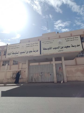 التربية: رقابة ميدانية صارمة على الأبنية المدرسية ومؤشرات إنجاز متقدمة في المسيب