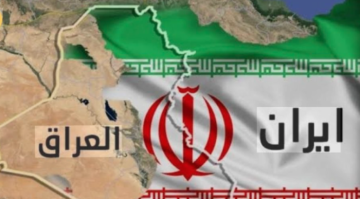 بين الحدود الطويلة والمصالح المشتركة: بغداد ترفض تحويلها الى منصة للضربات الأمريكية على إيران