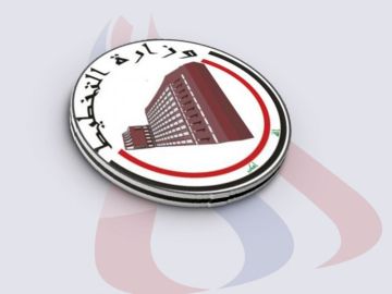 التخطيط تكشف أبرز مخرجات استراتيجية القطاع الخاص للسنوات المقبلة