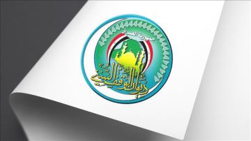 ديوان الوقف السني: يوم الثلاثاء المقبل غرة شهر شعبان