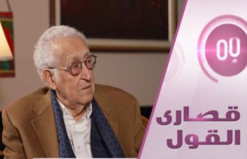 ما علاقة العراق بالحرب في أفغانستان؟