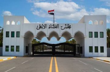 تنويه من مجلس القضاء الاعلى بخصوص انتحال صفات لموظفي مكتبه تنويه من مجلس القضاء الاعلى بخصوص انتحال صفات لموظفي مكتبه