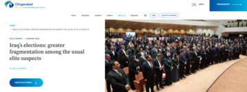 كلينغنديل: أرقام الصناديق العراقية لا تحسم رئاسة الحكومة وإدارة الدولة كلينغنديل: أرقام الصناديق العراقية لا تحسم رئاسة الحكومة وإدارة الدولة