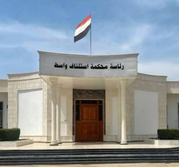 جنايات واسط: السجن المؤبد بحق 3 تجار مخدرات