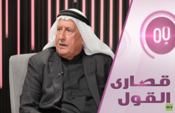 لماذا حاولت بنت النجف إنقاذ صدام حسين؟