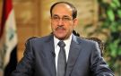 المالكي: اختيار حكومتنا وقياداتنا شأن وطني يجب احترامه