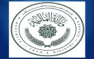 وزارة المالية تنفي أي موافقة رسمية على ملف البدلاء والاحتياط لتربية الرصافة الثالثة