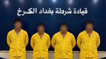 شرطة الكرخ تعتقل 4 أجانب متهمين بقتل شخص في علوة بغداد المركزية شرطة الكرخ تعتقل 4 أجانب متهمين بقتل شخص في علوة بغداد المركزية