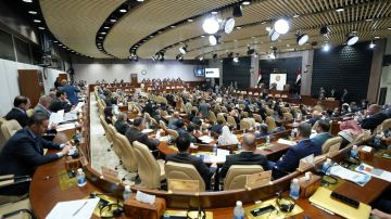 ( موازين نيوز ) تنشر نص قانون منح الموظف إجازة طويلة الأجل ( موازين نيوز ) تنشر نص قانون منح الموظف إجازة طويلة الأجل