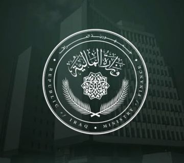 وزارة المالية تباشر بصرف رواتب الموظفين لشهر تشرين أول الحالي وزارة المالية تباشر بصرف رواتب الموظفين لشهر تشرين أول الحالي