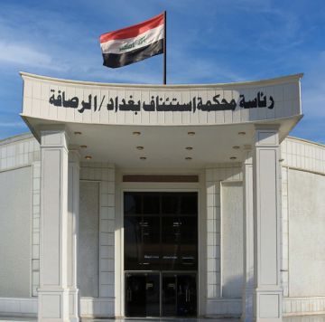 تحقيق الرصافة تسترد 35 مليار دينار في قضية فساد مالي وإداري تحقيق الرصافة تسترد 35 مليار دينار في قضية فساد مالي وإداري