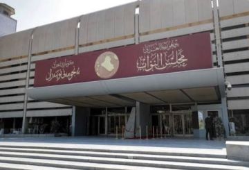 مجلس النواب يقرر استضافة وزير المالية غدا لمناقشة مسودة موازنة 2027 مجلس النواب يقرر استضافة وزير المالية غدا لمناقشة مسودة موازنة 2027
