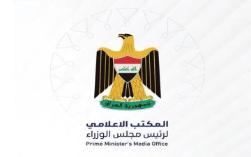 الحكومة العراقية: حرية الرأي والتعبير لا يجوز اتخاذهما وسيلة للتحريض على العنف الحكومة العراقية: حرية الرأي والتعبير لا يجوز اتخاذهما وسيلة للتحريض على العنف