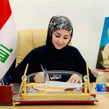 بالوثيقة.. تكليف ثناء الزجراوي برئاسة هيئة الطاقة الذرية العراقية وكالة بالوثيقة.. تكليف ثناء الزجراوي برئاسة هيئة الطاقة الذرية العراقية وكالة