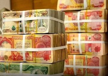 هيئة حكومية: الإيرادات غير النفطية بلغت 8.7 تريليونات دينار لغاية تموز هيئة حكومية: الإيرادات غير النفطية بلغت 8.7 تريليونات دينار لغاية تموز