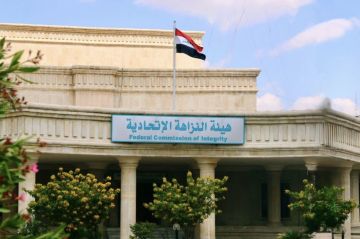 النزاهة: ضبط متهم بالنصب والاحتيال على المواطنين ووعدهم بالتعيين في واسط النزاهة: ضبط متهم بالنصب والاحتيال على المواطنين ووعدهم بالتعيين في واسط