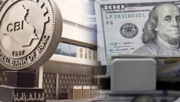 خطة حكومية مدعومة بأرصدة البنك المركزي تهدف لخفض قيمة الدولار في الأسواق المحلية إلى 1550 دينارا. خطة حكومية مدعومة بأرصدة البنك المركزي تهدف لخفض قيمة الدولار في الأسواق المحلية إلى 1550 دينارا.