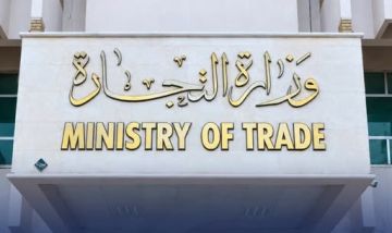 التجارة تفرض قيودا رقابية مشددة على البضائع المستوردة لحماية المستهلك. التجارة تفرض قيودا رقابية مشددة على البضائع المستوردة لحماية المستهلك.