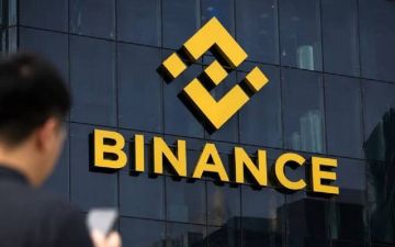 مليارات الدولارات.. كيف تعرضت بينانس لأكبر سرقة بتاريخ العملات الرقمية؟ مليارات الدولارات.. كيف تعرضت بينانس لأكبر سرقة بتاريخ العملات الرقمية؟
