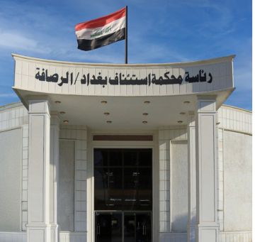 القضاء يسترد 4 مليارات دينار في قضية فساد مالي وإداري القضاء يسترد 4 مليارات دينار في قضية فساد مالي وإداري