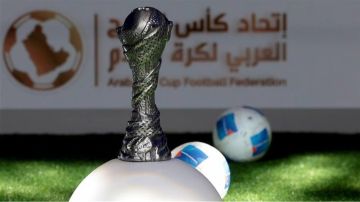 خليجي 27.. اليمن تهزم البحرين بخماسية وتعادل قطر والإمارات خليجي 27.. اليمن تهزم البحرين بخماسية وتعادل قطر والإمارات