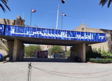 المستنصرية: استحصال الموافقات الرسمية لاعتماد الجامعة واجهة سياحية وثقافية للعراق