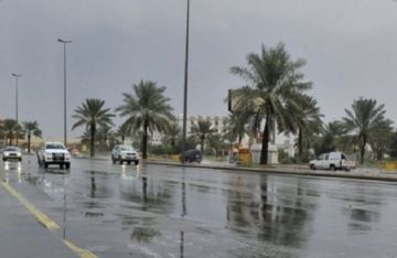 طقس العراق.. أمطار رعدية وانخفاض في درجات الحرارة طقس العراق.. أمطار رعدية وانخفاض في درجات الحرارة