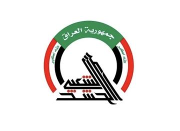 الحشد الشعبي: إحباط تعرض لفلول داعش الارهابي في قضاء الحويجة بمحافظة كركوك