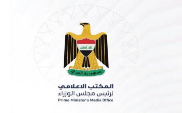 رئيس الوزراء العراقي إلى الرياض في زيارة للسعودية رئيس الوزراء العراقي إلى الرياض في زيارة للسعودية