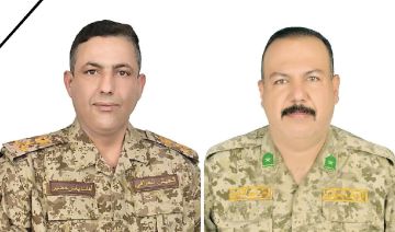 الدفاع تنعى باستشهاد عميد ومنتسب أثناء تأديتهما واجب تفتيش موقع الضربة الجوية التي استهدفت مضافة لخلايا الإرهاب في وادي زغيتون بمحافظة كركوك الدفاع تنعى باستشهاد عميد ومنتسب أثناء تأديتهما واجب تفتيش موقع الضربة الجوية التي استهدفت مضافة لخلايا الإرهاب في وادي زغيتون بمحافظة كركوك