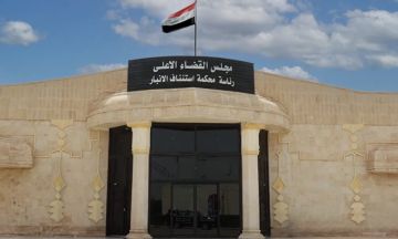 جنايات الأنبار: الحبس الشديد بحق مدير المصرف الزراعي في حديثة جنايات الأنبار: الحبس الشديد بحق مدير المصرف الزراعي في حديثة