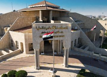 المحكمة الاتحادية تصدر حكما بشأن بقانون العقوبات في إقليم كردستان المحكمة الاتحادية تصدر حكما بشأن بقانون العقوبات في إقليم كردستان