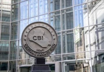 البنك المركزي: بطاقات الدفع الإلكتروني تعمل بالسعر الرسمي المعتمد لتلبية متطلبات المواطنين بالخارج البنك المركزي: بطاقات الدفع الإلكتروني تعمل بالسعر الرسمي المعتمد لتلبية متطلبات المواطنين بالخارج