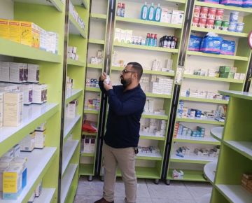 صحة ميسان: إغلاق 5 صيدليات وضبط مختبرين وهميين وجهاز أشعة غير مرخص صحة ميسان: إغلاق 5 صيدليات وضبط مختبرين وهميين وجهاز أشعة غير مرخص