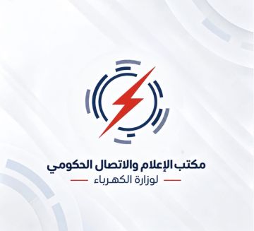 الكهرباء: إعداد تعليمات لتنظيم ربط منظومات الطاقة الشمسية بالشبكة الوطنية