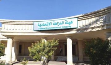 النزاهة: الحكم بحبس رئيس لجنة تقدير أملاك بلدية الحلة سابقا لمخالفته واجباته الوظيفية