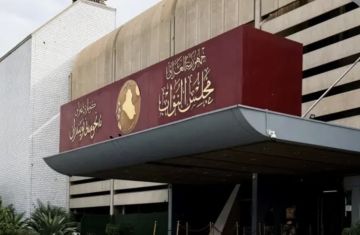 مطالبة نيابية لتشريع هيئة خاصة بالغذاء والدواء لدعم إجراءات الحكومة الأخيرة مطالبة نيابية لتشريع هيئة خاصة بالغذاء والدواء لدعم إجراءات الحكومة الأخيرة