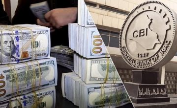 هل يتكرر سيناريو تعديل العملة كما في 2020 و2023؟