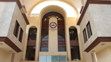 هيئة الاعلام تصدر اعماما بشأن تغطية اخبار سعر الصرف ورواتب الموظفين هيئة الاعلام تصدر اعماما بشأن تغطية اخبار سعر الصرف ورواتب الموظفين