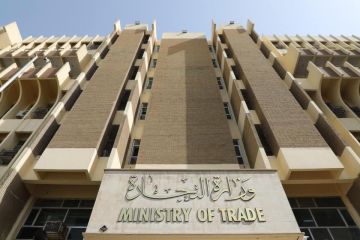 التجارة..لن نسمح باستغلال تعديل سعر الصرف لفرض زيادات غير مبررة على المواطنين التجارة..لن نسمح باستغلال تعديل سعر الصرف لفرض زيادات غير مبررة على المواطنين