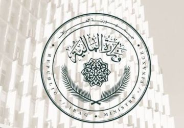 المالية تعلن إيقاف العمل بقرار مجلس الوزراء الخاص بالاستيفاء المسبق للرسوم الجمركية المالية تعلن إيقاف العمل بقرار مجلس الوزراء الخاص بالاستيفاء المسبق للرسوم الجمركية